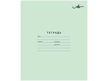 ������� 12�. ����� ����� ������ 3,23.jpg