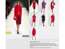 ��� ����