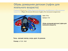 ����� ������� (10).bmp