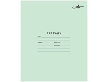 ������� 18�. ������ ������ 4,64.jpg