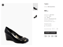 KRA Glossi 0812-2.png