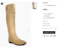 GK LIBELLEN D92-D2-1JA.png