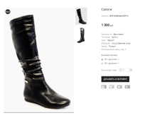 ��� SitiModa K237-A.png