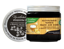 ���� ��� ���� �������� ������� 500 � ������ 146,40.jpg