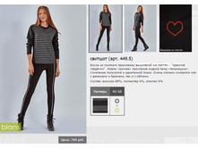 449.5_395,00 ���+%