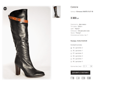 Witmoony WM87D-15-27-1B.png