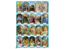 ���� № 37.jpg