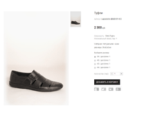 Lapostolle AB600-5Y-412.png