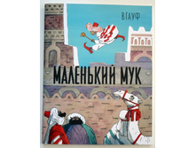 ��������� ���