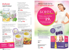 2016 06 cat ru 079.jpg