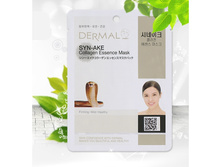 (850552) Dermal 032 ������������� ����� � ���������� � ��������� SYN-AKE "������� ��" - 36,29 ���