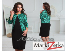 Minova 1006 ������� 50,52,54,56 1739 ����