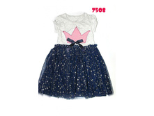 ������ � �������� ������� (7508) ������104,110,116,128,134 890+%.jpg