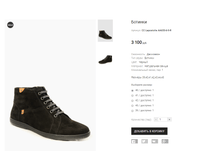 CC Lapostolle AA655-6-9-R.png