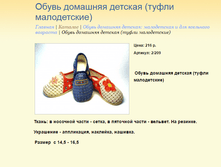 ����� ������� (1).bmp