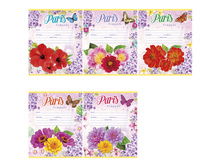 ������� 24�. ������ ����� � ������ 10,53.jpg