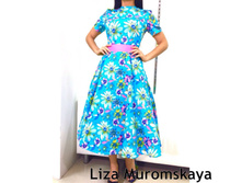 ����-1500 ���.