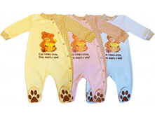 ���������� ������� (��������), �-004, 295���.