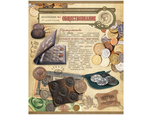 ������� ������������ 48�, ��������� N1 - ��������������, ���������� ��-���, ������� 25,77 + 16 ��.jpg