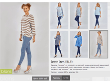 531.5_595.00 ���+%