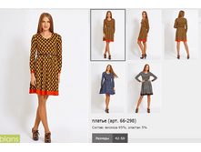 66-298_530,0 ���+%