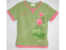 ���. 1063 DLG.jpg