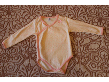 ���� Gulliver 98 ������, 150 ���.