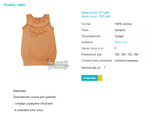 ������ 9959.png