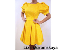 ����-1250 ���