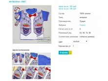 �������� 5967.png