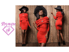 ������ ������� ������� 1142