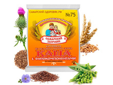 ���� <<��������� ��������>> No75 ��������-���������