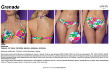 541,20 Granada ���������.jpg
