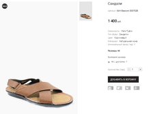 ��� Basconi 000702B.png