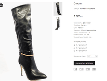 ��� Navi B1430-F2849.png