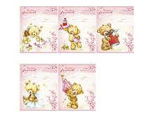 ������� 18�. ������ ����� � ��������� 10,81.jpg