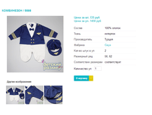 ���������� 5888.png