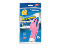 �������� ��������� ������ ��� ��������� ��� ������ � 67,13.jpg