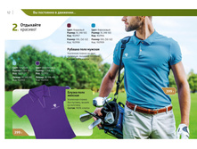 Attributes site 14.jpg