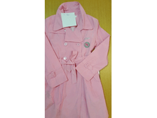 1-360 ���� (���.) 092-134 "She is so romantic" �-�� "������" №29-�-11������� � �������134����540