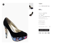 KRA ferlisa 5638-1 ����.png