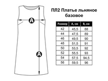 ��2 ��������� �����.jpg