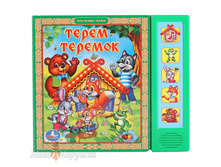 "����". �������. (5 �������� ������). ������:200�175��. �����:10 ��������� ������� � ���.32��