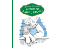 �������� ��� ������ � �������