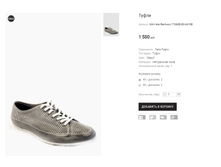 ��� Aisi Berllucci 71262D-02-GA158.png