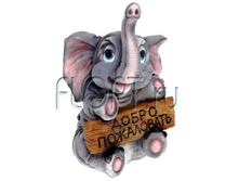 ������ �������� � ��������� ����� ����������, 23�23�37��. 1225 ���.jpg