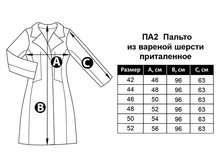 ��2 ��������� �����.jpg