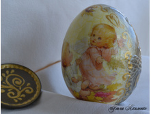 ��������� (�������������� ����)