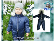 ������� ������ ���������� ����� ��. ����������� - 2600 ���