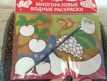 Image.jpeg